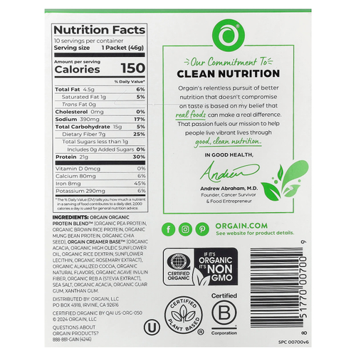 Orgain, Organic Protein™, порошок из растительных ингредиентов, шоколадная помадка, 10 пакетиков по 46 г (1,62 унции)