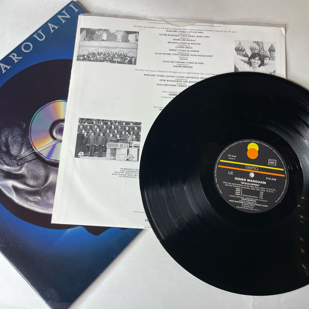 Винтажная виниловая пластинка LP Didier Marouani Space Opera (Франция 1987)