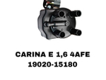 ТРАМБЛЕР CARINA E,AE100 4AFE 4-Х К-Й