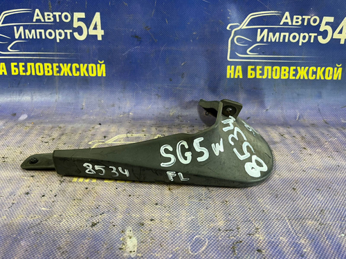 Брызговик передний левый MAZDA BONGO FRIENDEE 1999-2005