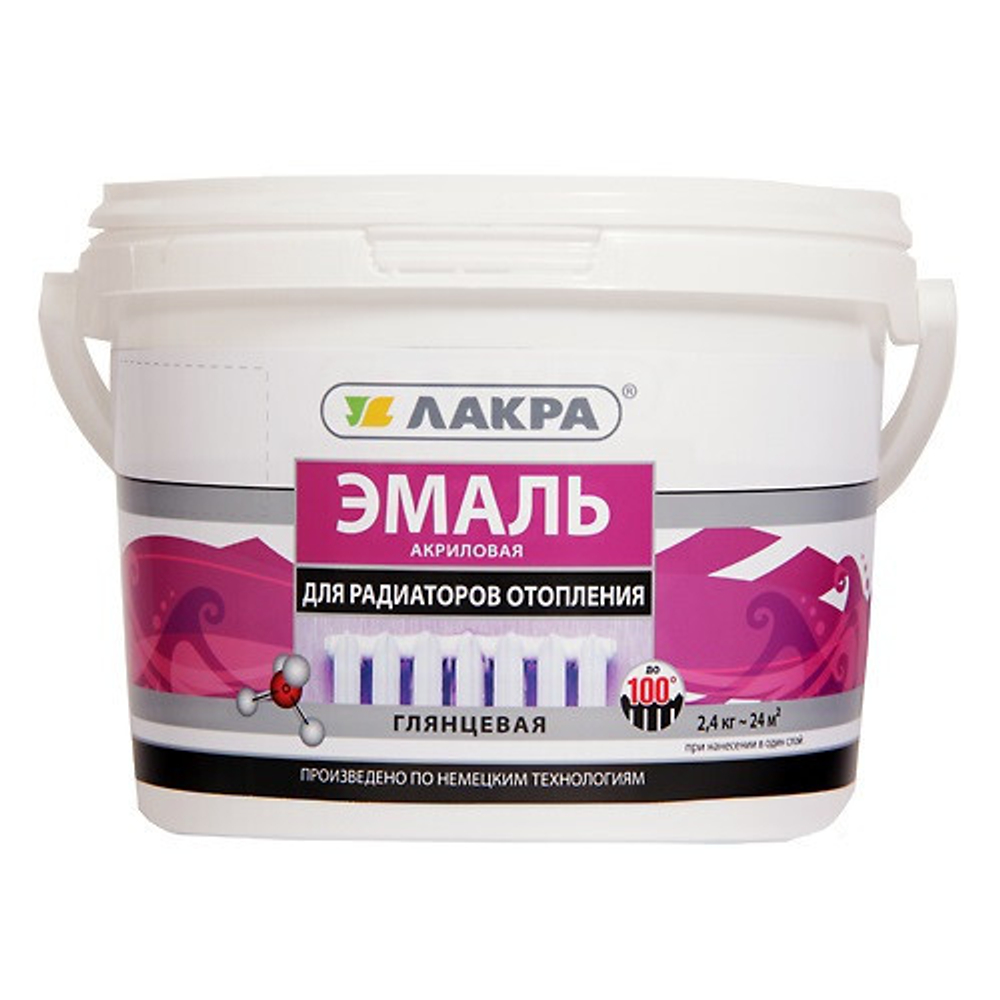 Эмаль акриловая ЛАКРА  для радиаторов отопления белая глянцевая 0,9 кг