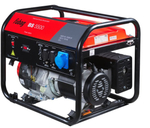 Электростанция бензиновая FUBAG BS 5500
