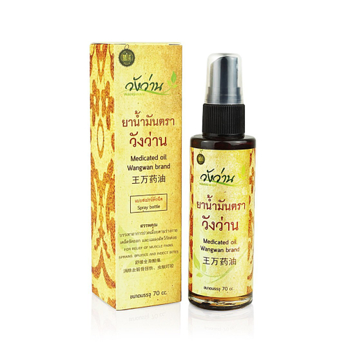 Лечебное масло на основе натуральных тайских трав Medicated Oil Wangwan brand