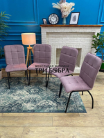 Стул «ЛОРД» пыльная роза