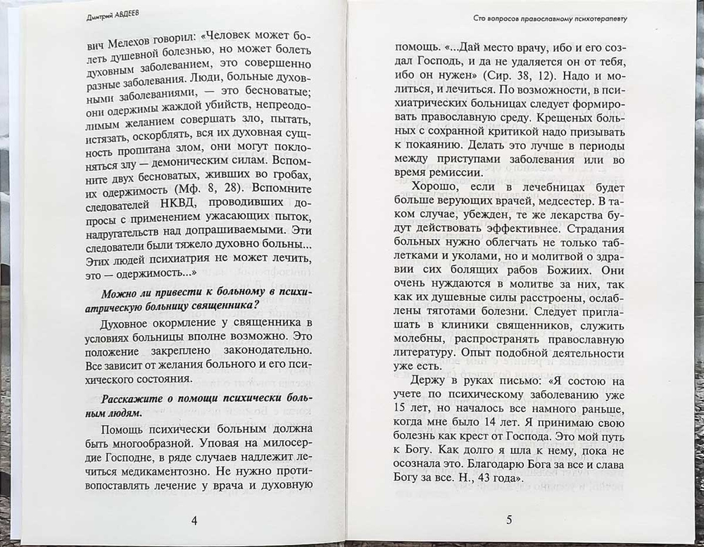 arwny3oa9pe8a1lr1fnp1b6fx2fewjio