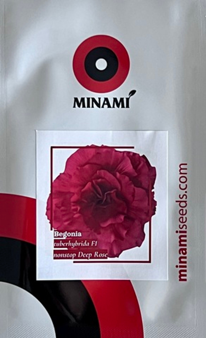 Бегония клубневая F1 Нонстоп Дип Роуз 9 шт.