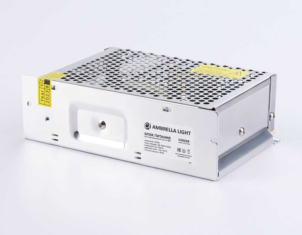 Блок питания для светодиодной ленты 12V 250W 20.8A 20.8A IP20 90-260V 160*98*50 GS9508