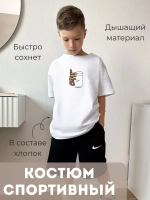 Костюм летний шорты с футболкой