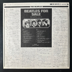 The Beatles - Beatles For Sale (Япония 1976г.)