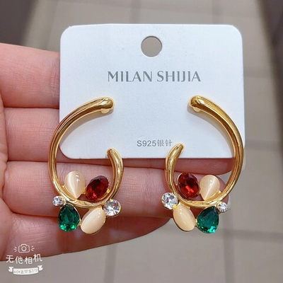 Серьги Jewelry - арт132