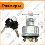 TA-098-Xingtai-2