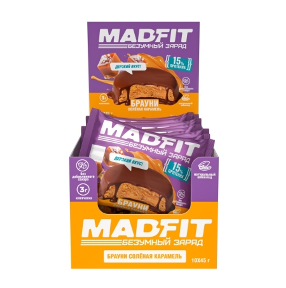 Mad Fit Печенье в глазури (45 гр.)