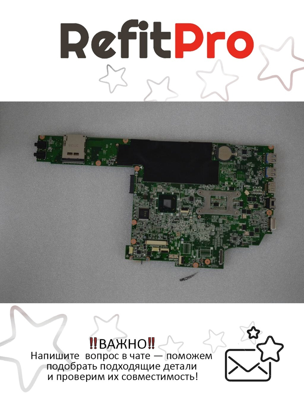 Материнская плата для ноутбука Lenovo Z380 LZ1 HM76 UMA 100M (90000127), оригинал