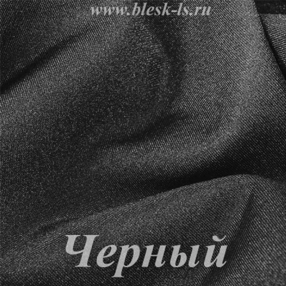 Глянцевый бифлекс, Чёрный, 210 гр/м, розница от 30 см