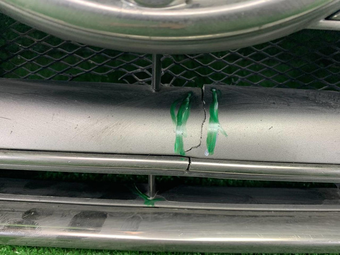 Решетка радиатора Toyota Land Cruiser 200 (2007-2012)