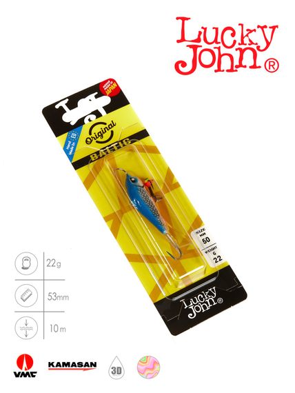 Балансир Lucky John BALTIC 5 с тр. 50мм/45H блистер