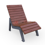 Кресло-шезлонг Ариа