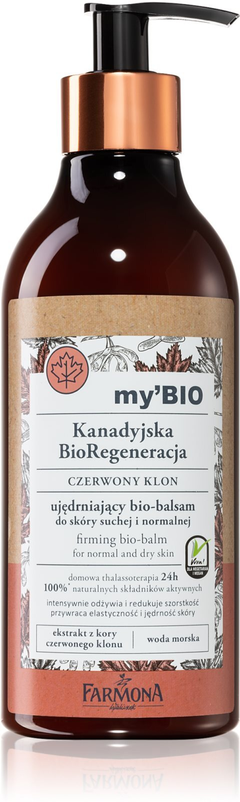 Farmona My'Bio Canadian Regeneration - укрепляющий бальзам для нормальной и сухой кожи /   / GTIN 5900117010082