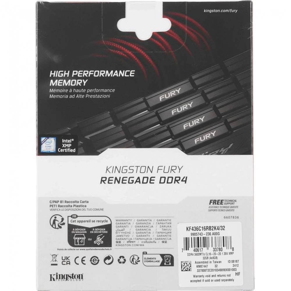 Память оперативная Kingston 32GB 3600MHz DDR4 (KF436C16RB2K4/32)