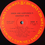Simon & Garfunkel ‎– Simon And Garfunkel's Greatest Hits (Япония 1979г.) Т