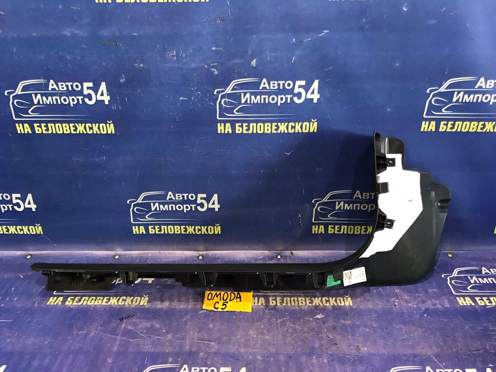 Обшивка салона OMODA C5 2024