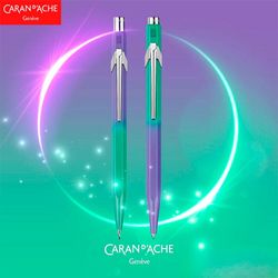 Набор Caran d'Ache (849.703)