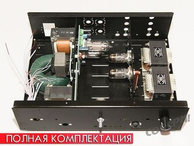 "PHONEIX SymBol" ламповый предварительный усилитель набор для сборки