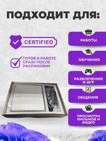 Мини Компьютер i5