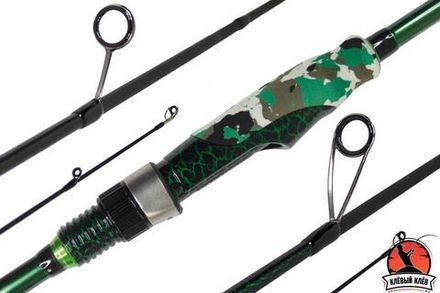 Спиннинг Maximus EMISSARY 22L 2,2m   2-10g