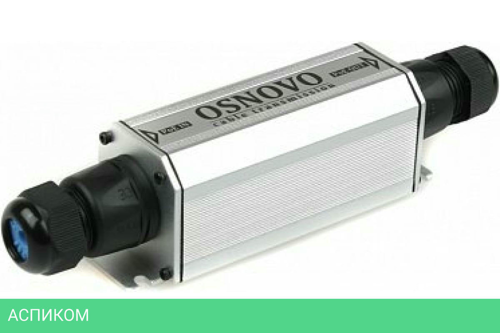 PoE-удлинитель Osnovo E-PoE/1W