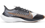 Кроссовки Nike Zoom Gravity 1
