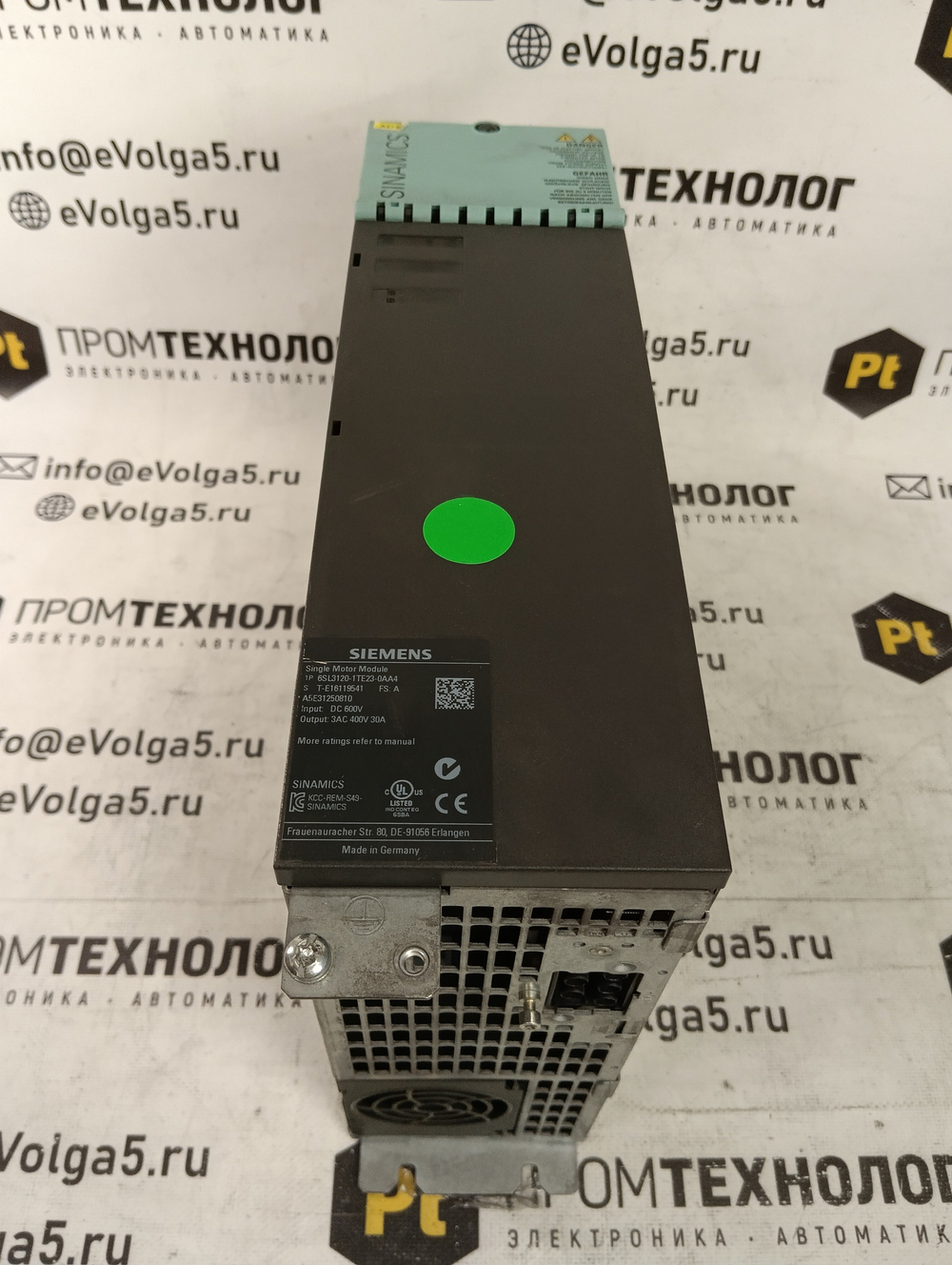 Siemens 6SL3120-1TE23-0AA4 б/у