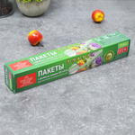 Пакеты для заморозки 3л 15шт Double zip-lock Country Home