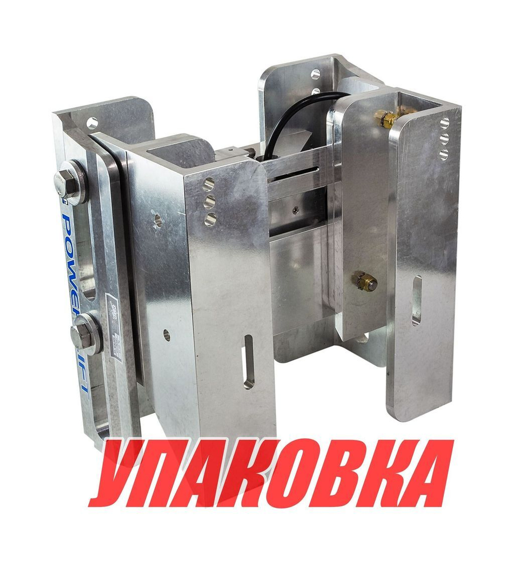 Подъёмник мотора гидравлический 50-300 л.с. вертикальный (Power-Lift) вынос 10 (25 см) с указателем, CMC (упаковка из 4 шт.)