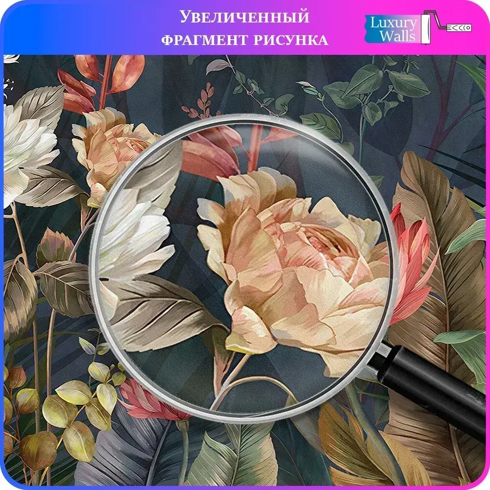 Фотообои Цветы, Листья, Птицы 300х270 см Luxury Walls AM36903