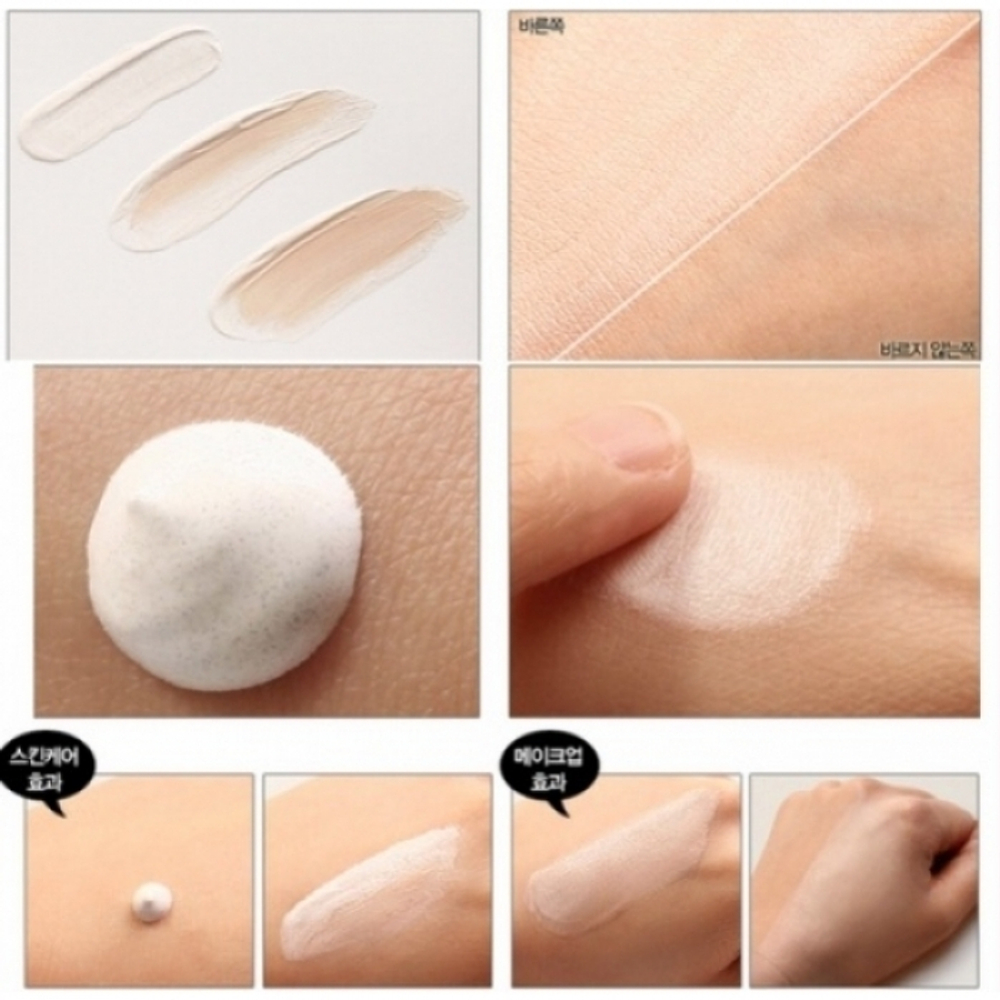 CC-крем пептидный Secret Skin Lifting Peptide Cc Cream Spf50+ Pa+++, 30 мл
