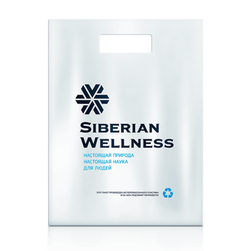 Пакет полиэтиленовый средний с логотипом Siberian Wellness