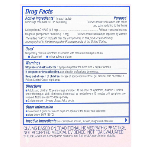 Boiron, Cyclease Cramps, таблетки для рассасывания, с нейтральным вкусом, 60 таблеток для рассасывания