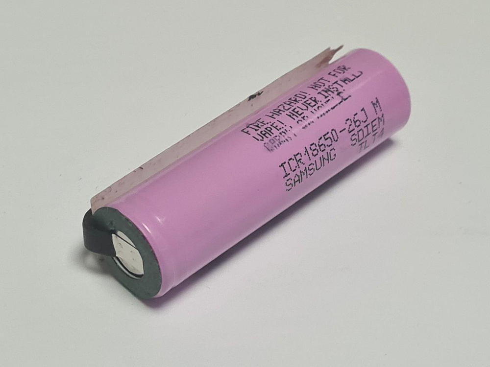 Аккумулятор Samsung ICR18650-26-T