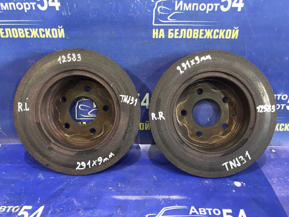 Диск тормозной задний NISSAN TEANA 2003-2008