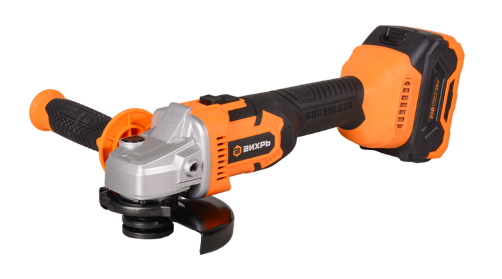 Углошлифовальная машина аккумуляторная Вихрь АУШМ-125/20Li (в комплекте 1 АКБ и ЗУ) в кейсе