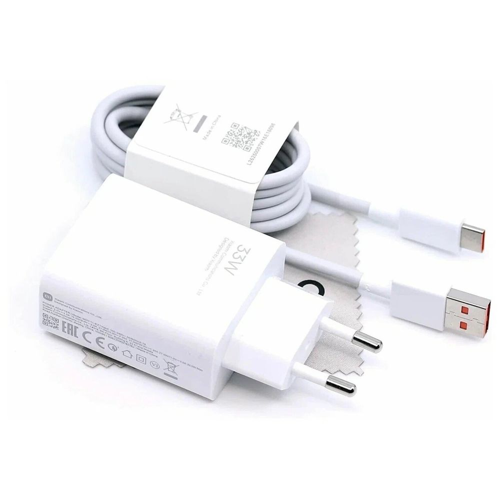 быстрая зарядка 33W mi