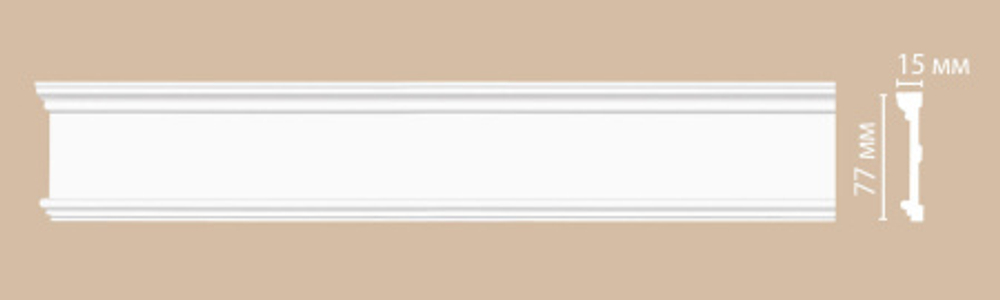 Молдинг гладкий Decomaster DT-8033 77х15х2400мм