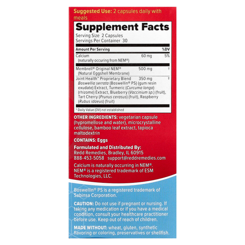 Redd Remedies, Здоровье суставов, улучшенная формула, 60 вегетарианских капсул