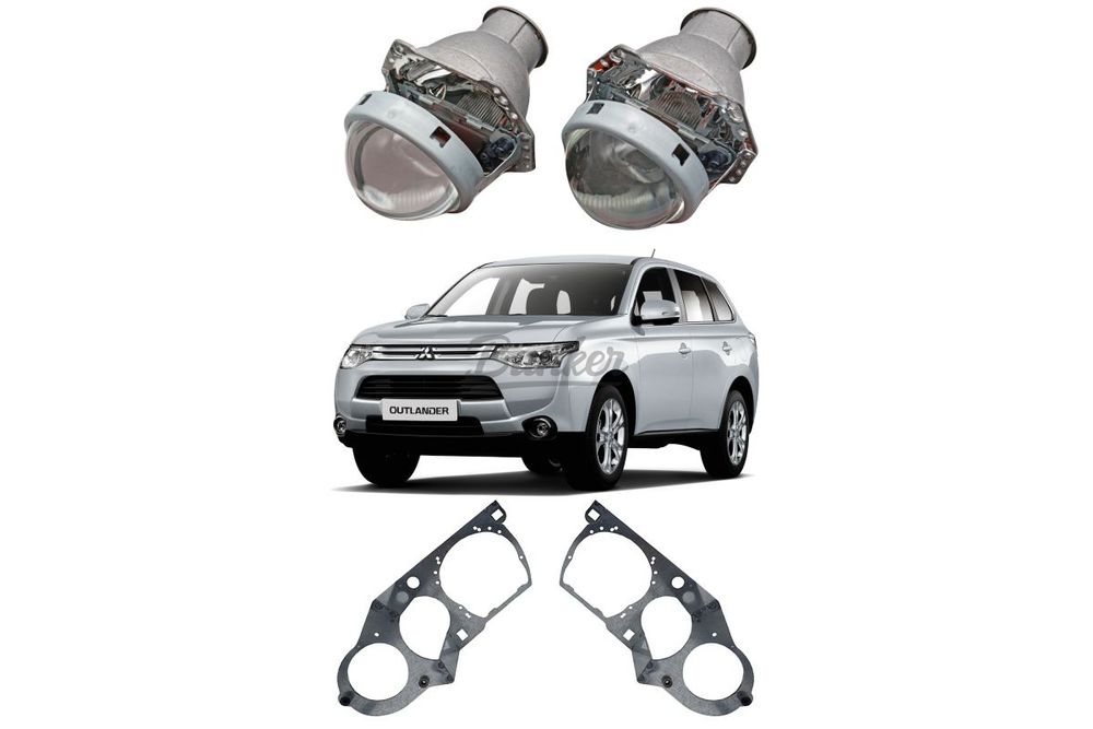 Готовый комплект для замены штатных линз Mitsubishi Outlander III 2012-2015