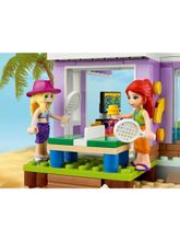 Конструктор LEGO Friends 41709 Пляжный дом для отдыха