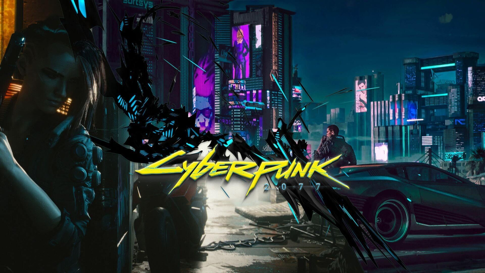 Cyberpunk 2077 Sony PS4