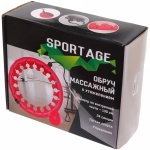 Обруч спортивный регулируемый «Fitness» 24 части (длина окружности 130 см) с утяжелением, розовый