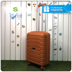 Маленький чемодан Mironpan-X, Оранжевый (расширитель)