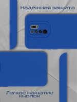 Чехол на Xiaomi Redmi 9